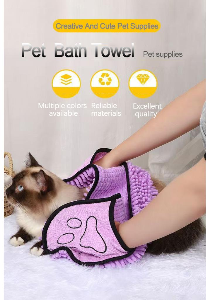 NEW Body Scrubber Cat Bath Towel Glove-Style Bathing Towel New Dog Drying Towel Quick-Dry Pet Living Supplies