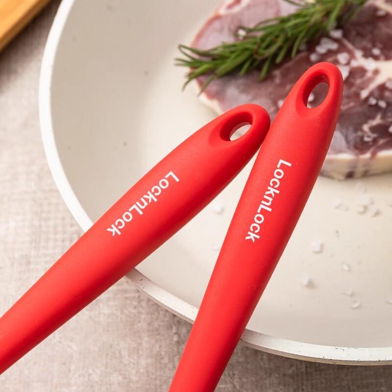 LocknLock Silicone Cookware Set