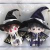 Niannyyhouse 10cm/20cm Plush Wizard Set with Clothes, Hat, Shawl, Shirt, Pants, Tie, Vest, Shoes, and Accessories (Black, 20cm)