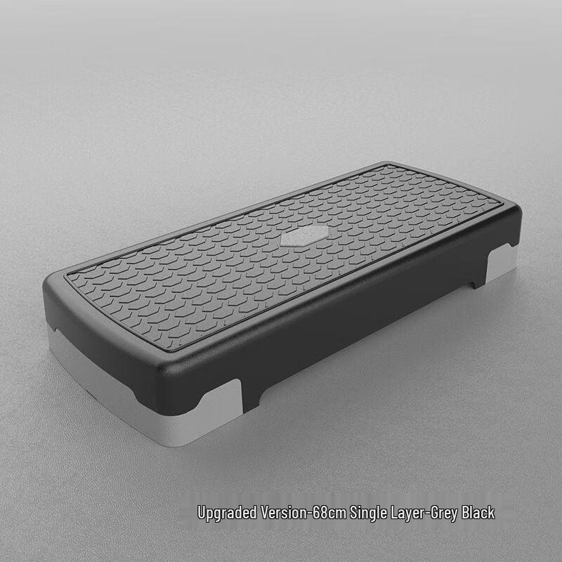 Cheng Jian Adjustable Aerobic Step Platform