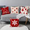 Christmas Red and White Patterned Throw Pillow Cushions Polyester Pillowcase, Sofa Decorative Cushion Cov Headboard Pillow