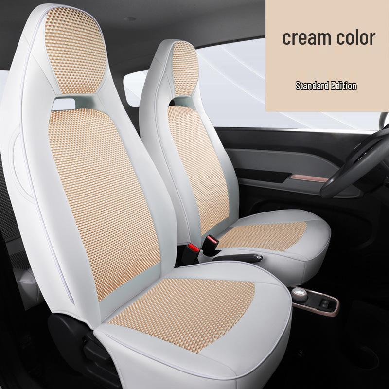 QQ Ice Silk Car Seat Cushion - Cute Cartoon Full Surround Seat Cover for Chery New Energy Sports Version
