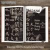 Tang Liu Gongquan Xuanmi Ta Bei: Liu Style Regular Script Calligraphy Practice Sheets with Simplified Chinese Annotations