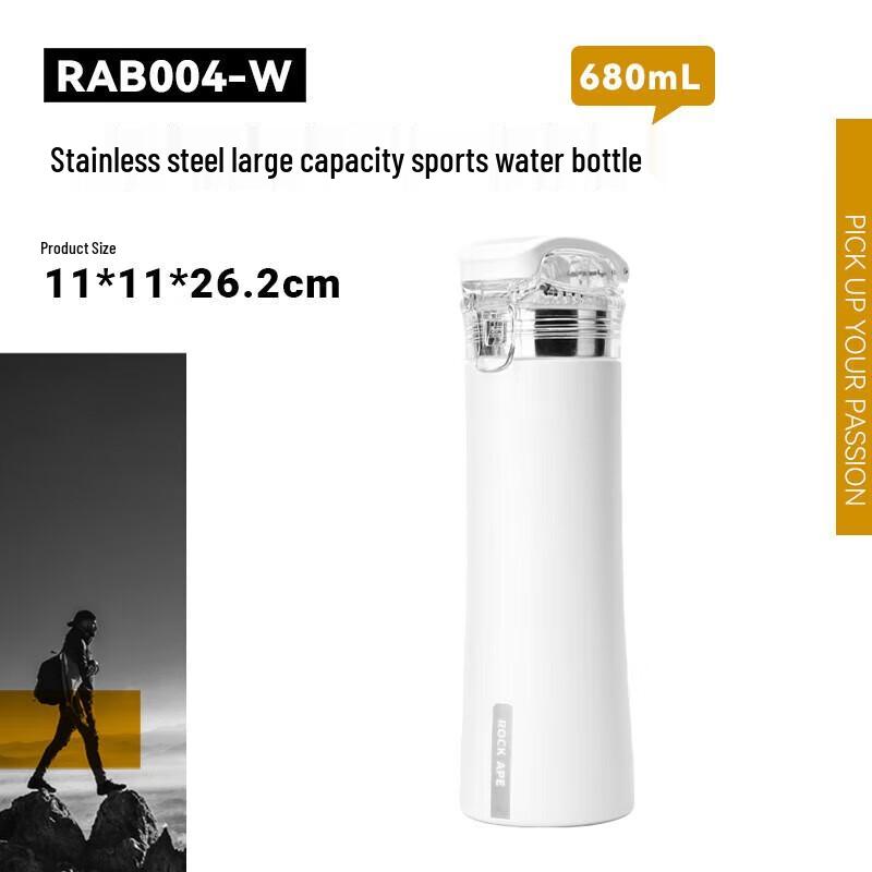 Luoke Xingqiu Outdoor Sports Stainless Steel Water Bottle