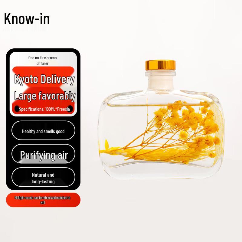 Zhifeng Flameless Aromatherapy Diffuser