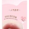 MANSLY - Flower Light Color Soft Matte Lipstick - 4 Colors