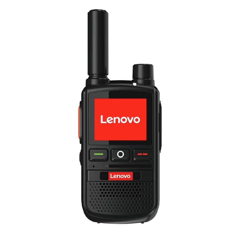 

Lenovo CL268 Public Network Walkie-Talkie (CN version)