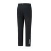 Anta Antibacterial Knitted Sports Pants Men Bottoms 152610303-4