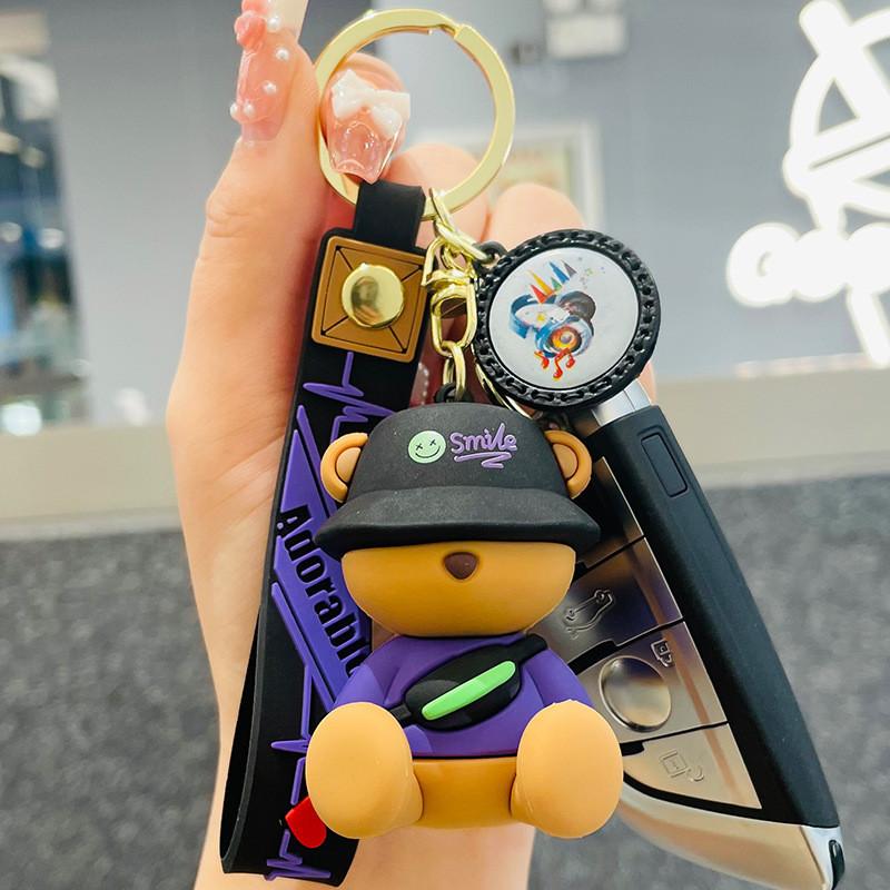 Bear Sleepy Stylish Keychain For Car Keys Bags And Holiday Gift Exchanges