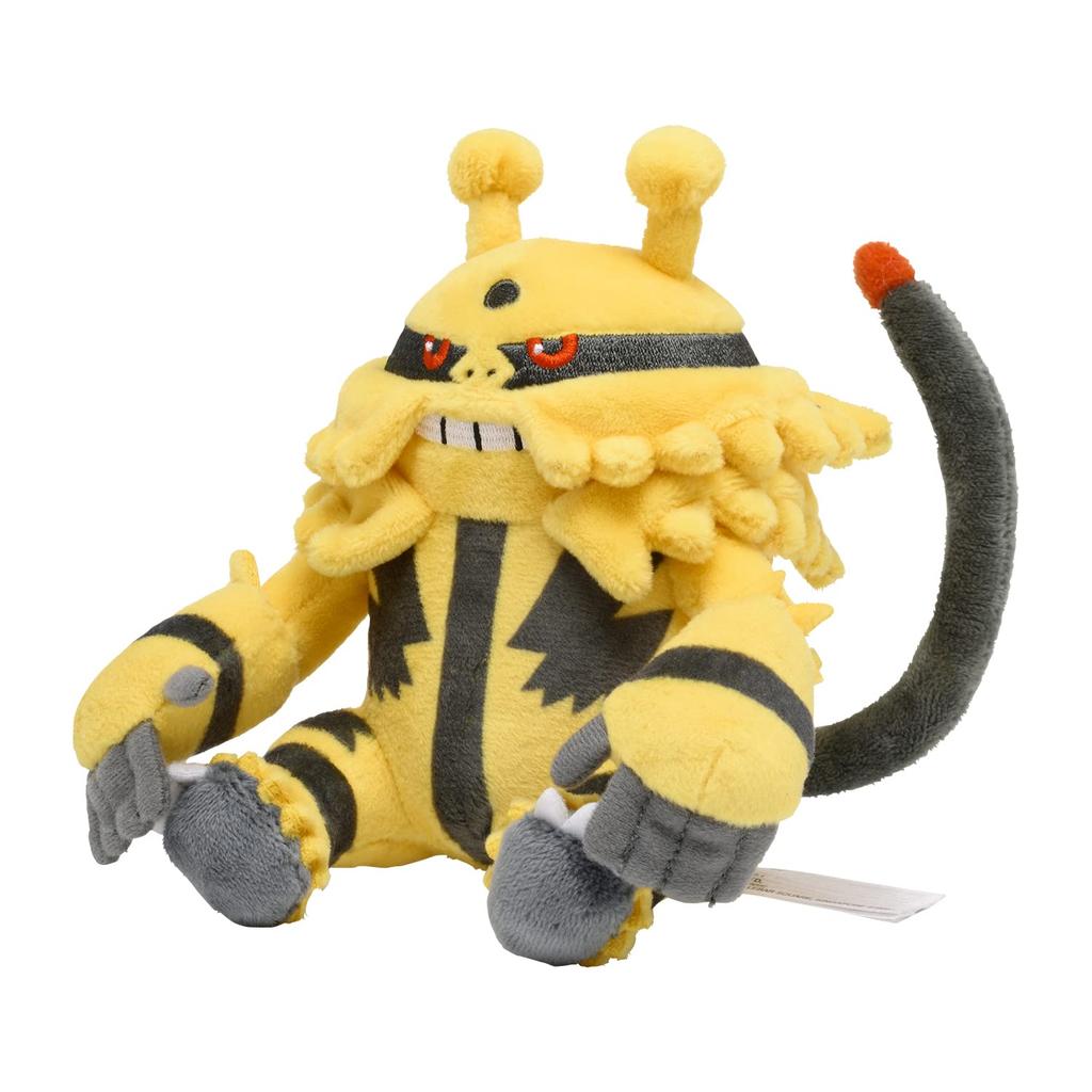 Center Original Plush Toy fit Electivire 14 x 12 x 11 cm x W x Pokémon Pokémon (H D)
