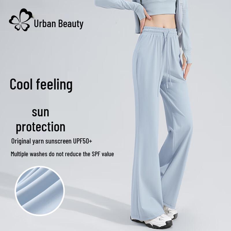 

Women s Summer Ice Silk Wide-Leg Pants M