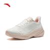 Anta Duci 7 Women's Running Shoes