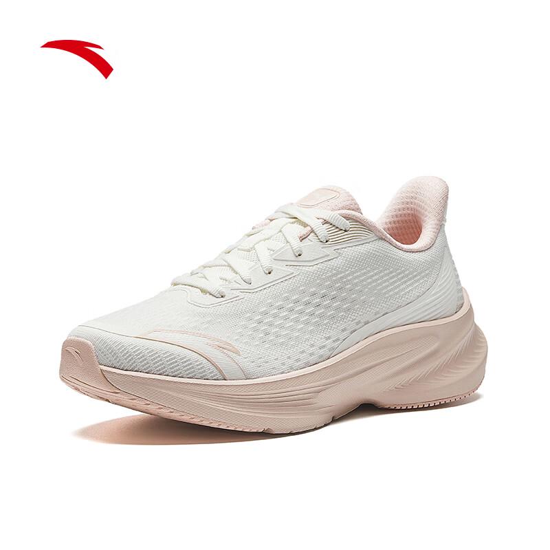 Anta Duci 7 Women's Running Shoes