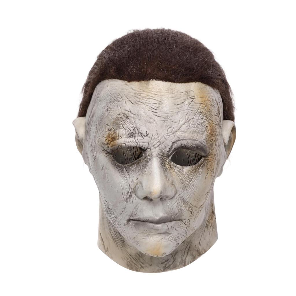 McMeel Halloween Moonlight Heart Panic Mask - Myers COS Prop