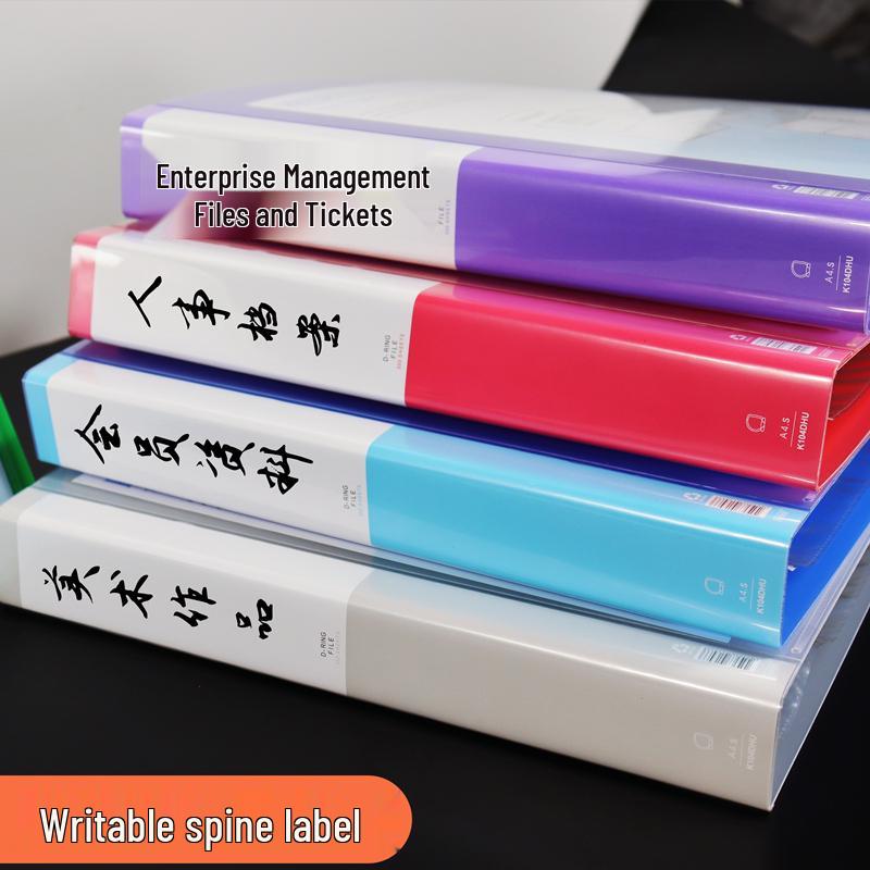 Clear A4 D-Ring Four-Hole Binder - Transparent Cover for Loose-Leaf Pages.