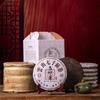 Yunnan Collection Alter Banzhang Pu'er Tee Reifer Tee - Geschenktee