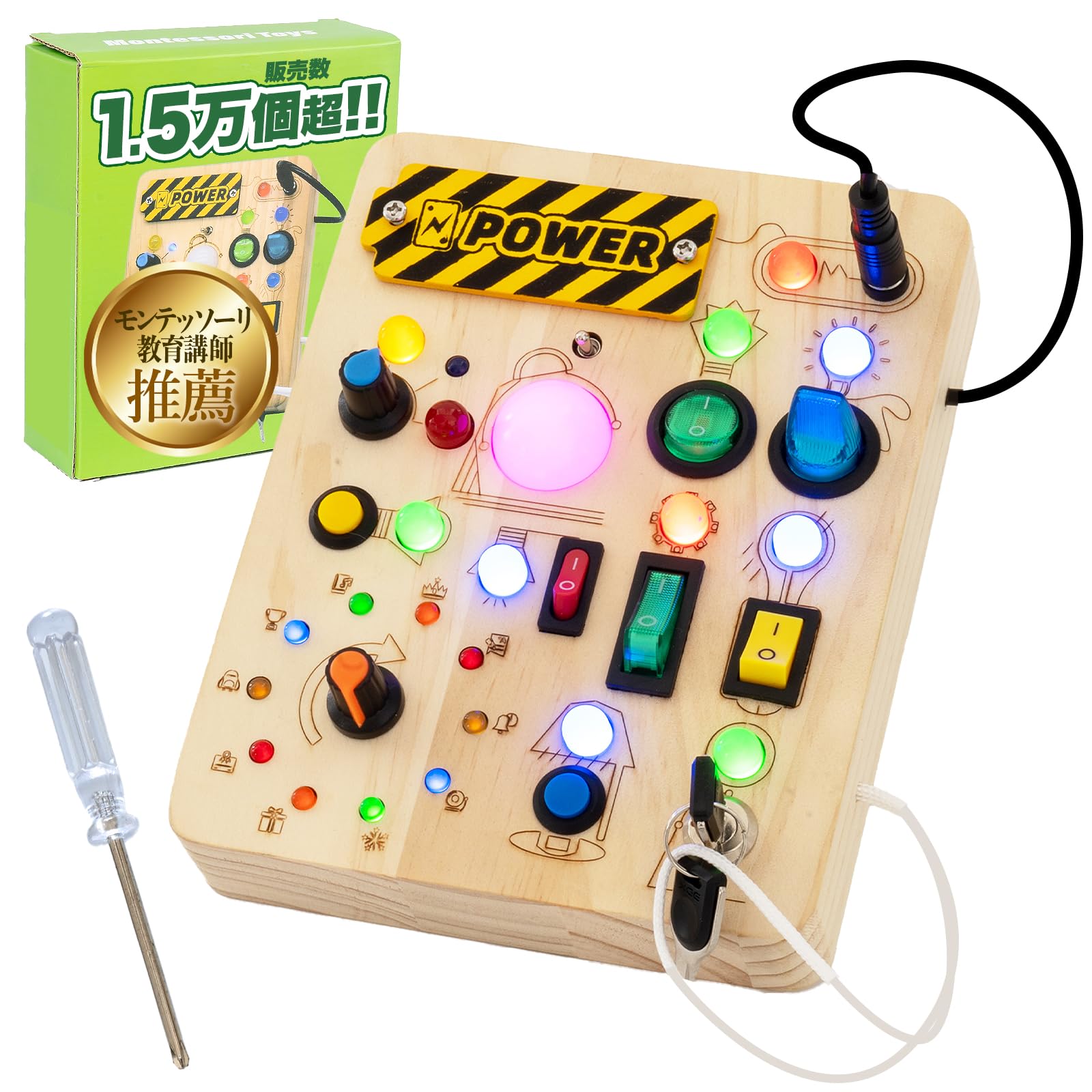 

по образовательный Монтессо Блестящая Развивающая доска Образовательная игрушка типы светодиодов гигиенический закон тест инспекция безопасность подарок на день рождения для 1 года 2 лет 3