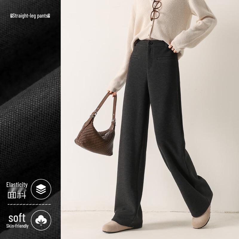 Handu Yishe Women's Wool Blend Cloud Straight-Leg Trousers