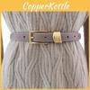 Leather Dress Belt For Women With Polished Finish And Adjustable Fit