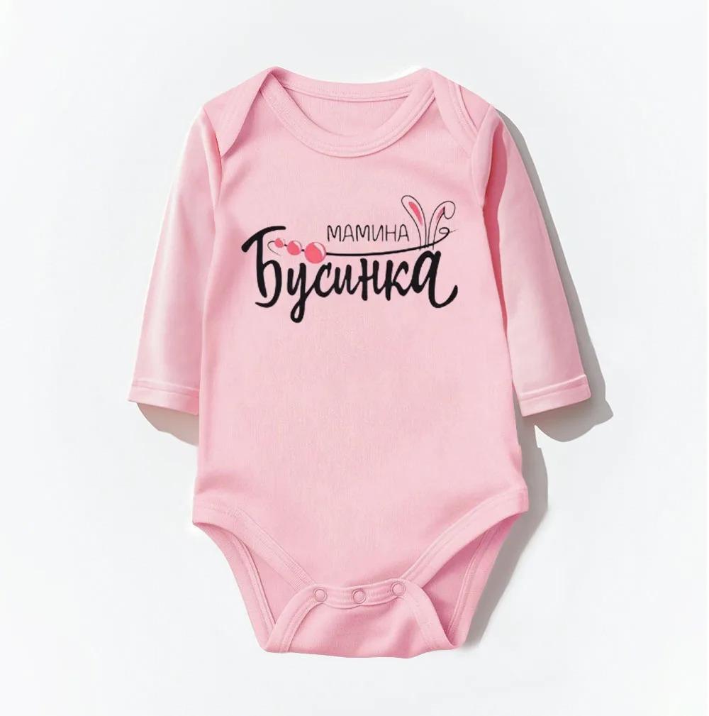 Spring Summer Infant Clothing Cotton Newborn Boy Girl Rompers Cute Printed Baby Clothes for Birthday Photo