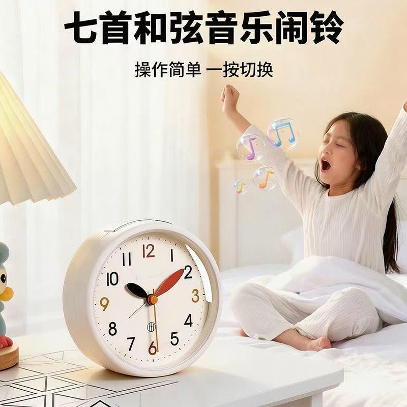 1011 New Simple Music Children's Alarm Clock Desktop Learning Special Alarm Clock Waking Up Artifact