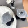 Cartoon Dark Black Star Card Doll Plush Doll Small Coal Ball Kibbean Bag Pendant Grab Machine Doll Plush Toy