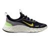 Nike Childrens/Kids 5.0 Mesh Barefoot Flat Trainers