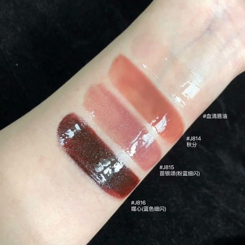 GIRLCULT - Miao Psychic Series Fantasy Lip Oil