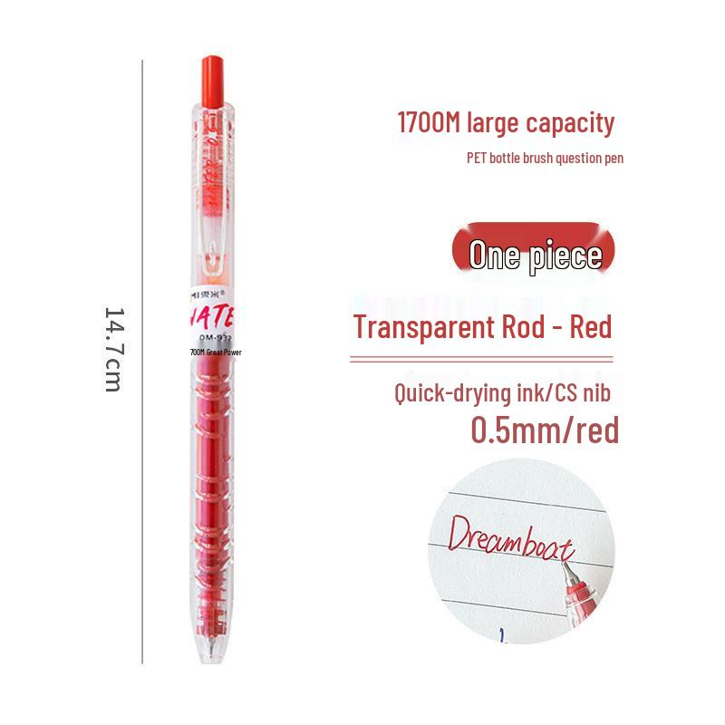 

Dongmi DM-932 Black 0.5CS Neutral Pen with Large Capacity and Press-Type Design 0.5mm