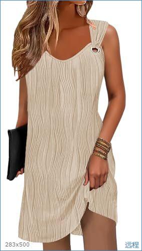French niche sleeveless vest dress women's summer new temperament slim and thin a word medium and long dress