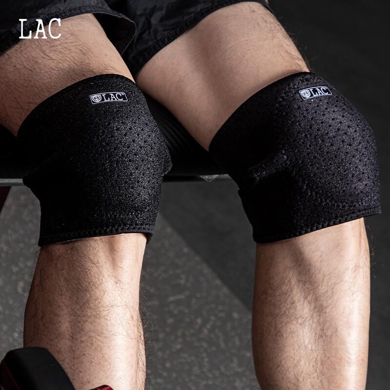 LAC Professional Sports & Dance Knee Pads - Black