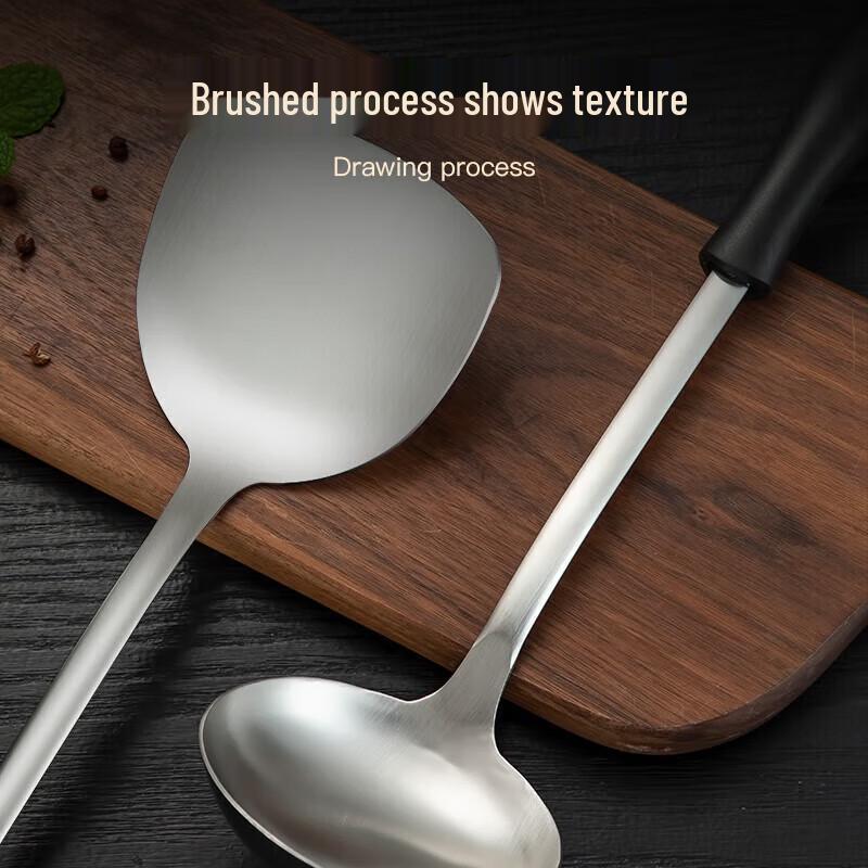 MAXCOOK 304 Stainless Steel Wok Spatula
