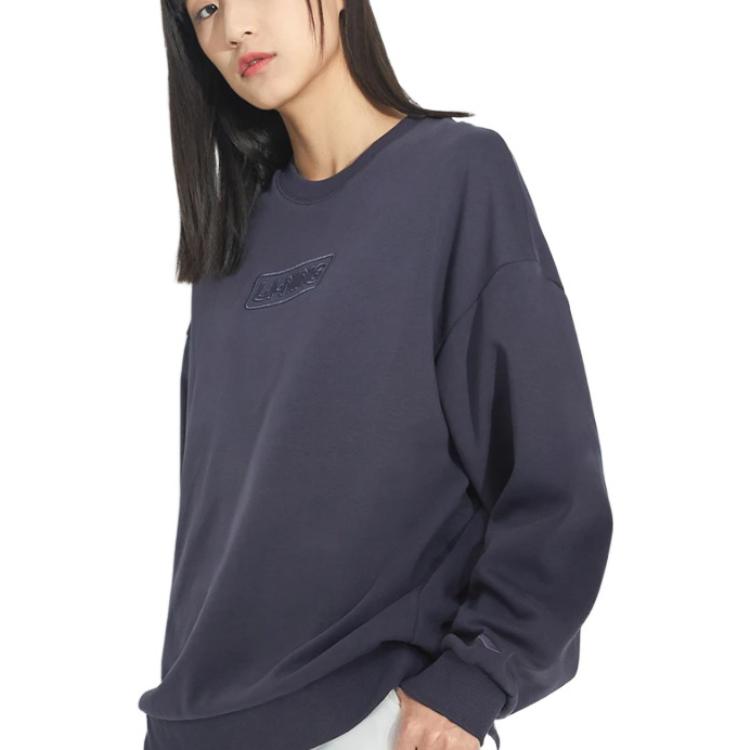 Li Ning Sweatshirt Winter Unisex Schwarz AWDRB76-1