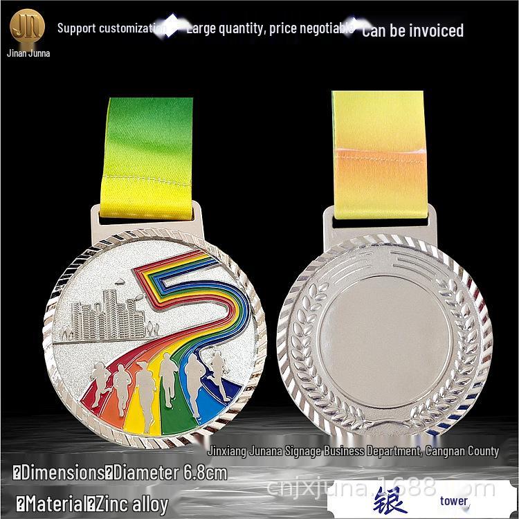Gold, Silver, Bronze Running Medals for Sports Competitions with Custom Engraving