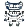 BMW 7 Series G70 Front Bumper Assembly - 51115A45BF8