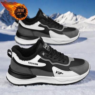 Winter Velvet Sports Shoes Men's Trendy Versatile Thick-soled Thickened Warm Cotton Shoes Casual Dad Shoes Men's