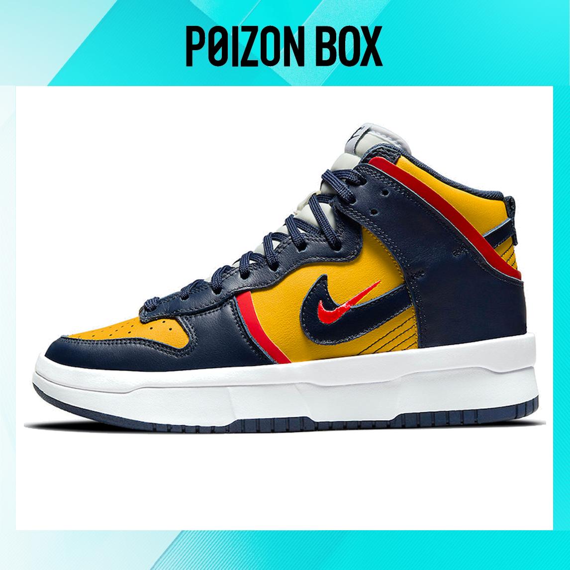 

кроссовки Nike Dunk high Skateboarding Shoes Women DH3718-701