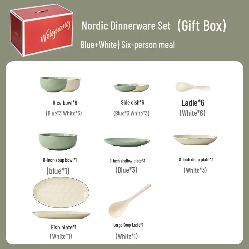 Qianxing Cream Style Ceramic Dinnerware Set