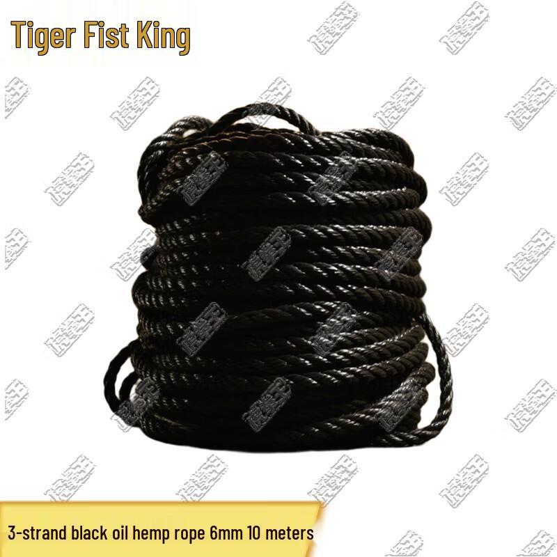 Huquanwang 3-Strand Black Oil Marine Hemp Rope
