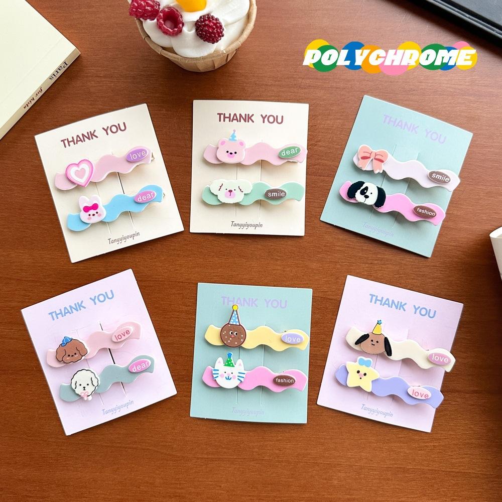 Cute Cartoon Animal Hairpin Sweet Student Bangs Side Clip Headgear Girls Women Headwear Hair Styling Tools Accessories