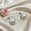 S925 Sterling Silver Australian White Pearl Stud Earrings - Fashionable and Elegant, Simple Design