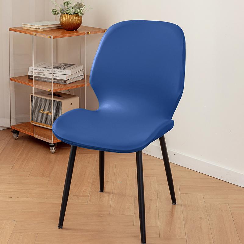 

PU Leather Chair Cover Waterproof Shell Shape Seat Protector Universal Fit for Dining/Office/Hotel Chair NonSlip Furniture Cover