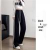2025 New Spring Casual Girls' Sweatpants - Junior & High School, Loose Straight-Leg Wide Pants