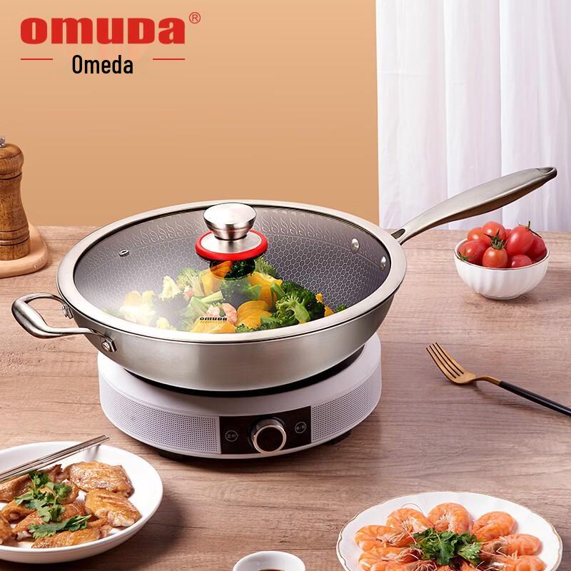 OUMEDA JZC32-A 316 Stainless Steel Non-Stick Wok