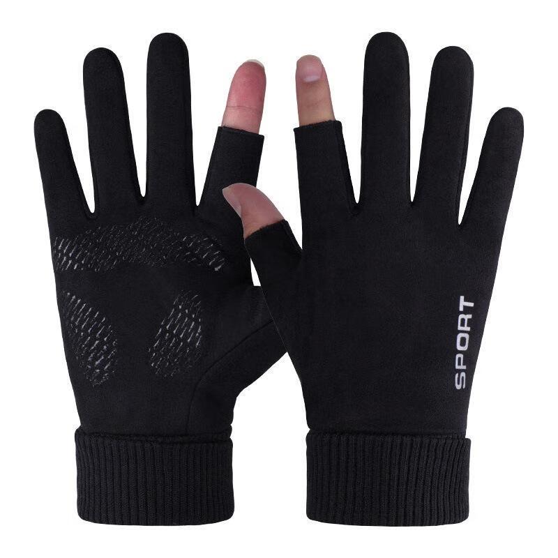 

JingJingRS Winter Warm Touchscreen Cycling Gloves