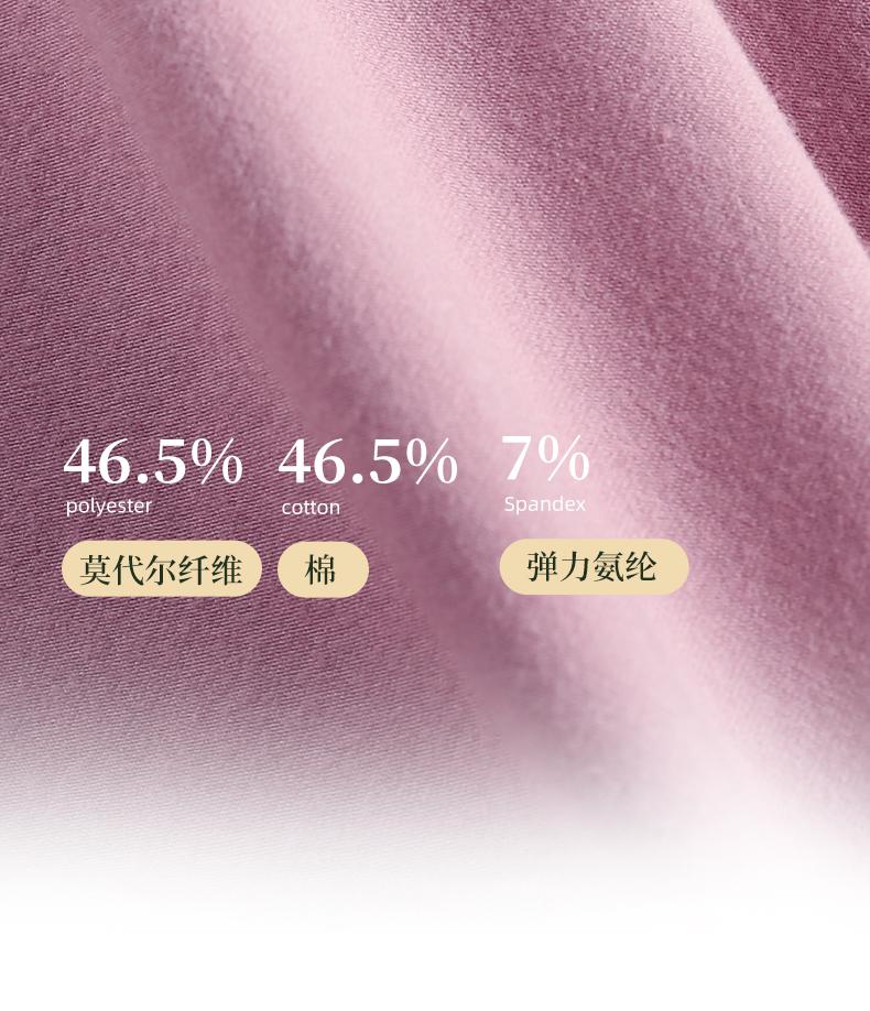 Xuan Liang Couple Pajamas - Women's Autumn/Winter Modal Cotton Long Sleeve Casual Set