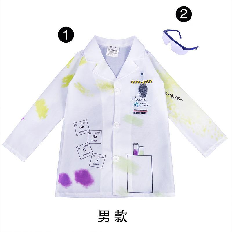 Halloween Mad Scientist Fun Experimental Scientist Children's Career Kindergarten Stage Play Costume