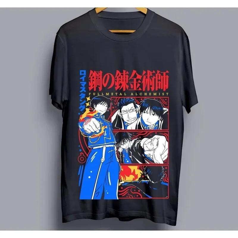 

Fullmetal Alchemist TShirt Oversized Y2k Brotherhood Alphonse Elric Black Shirt Tee Graphic T Shirts Top FeUnisex Unisex Clothing 4XL