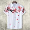 Men Shirt Cardigan Contrast Color Chinese Style Ink and Wash Painting Plum Blossom Summer Top Daily Clothes