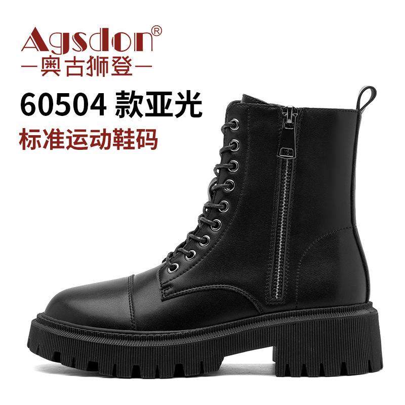 Augustine Martin boots autumn new British style ins spring and autumn single boots thick-soled high short boots
